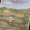 Thumbnail of post image 164
