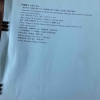 Thumbnail of related posts 147