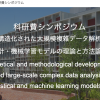 Thumbnail of new posts 005